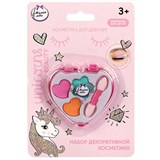 Набор косметики "Милая леди" (70866B4-UNI-ML, 347148) на блистере