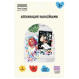 Аппликация наклейками "Аниме" А4, 2 основы (АПн_64296 "ТРИ СОВЫ")