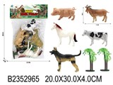 Набор домашних животных  5шт. в пакете (2352965)