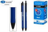 Ручка шар. автомат. "Basir" (JD-6610) синяя, 0.7мм, на масляной основе, синий трехгранный корпус