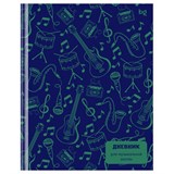 Дневник для музыкальной школы, тв.обл. "Паттерн" (ДМ5т48_лг 08409, BG) глянцевая ламинация