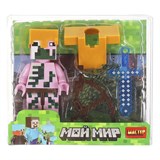 Мой мир. Фигурка с аксессуарами (18085-ZH, 372694) в коробке 26*17см