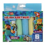 ! РАСПРОДАЖА Набор мелков цветных МультиАрт "Minecraft" 6цв. (MEL6-124006, 397964) для рисования на асфальте