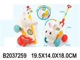 Каталка "Зайчик", ручка 51,8см (2037259) звук, в сеточке 22*14*16см