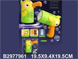 Игрушка для выдувания мыльных пузырей "Птичка" (2977961) на батар., в коробке 19,5*9,4*19,5см