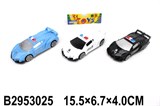 ! РАСПРОДАЖА Инерц. 15,5*6,7*4см "Машина Полиция" (2953025) 3 цв. в ассорт., в пакете