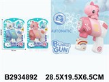 Игрушка для выдувания мыльных пузырей "Единорог" 2цв. в ассорт. (2934892) в блистере 28,5*6,5*19,5см