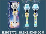 Игрушка для выдувания мыльных пузырей "Космос" (2978772 на батар., свет, в коробке 45*8,5*15,5см
