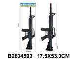Автомат на батар. (2834593) свет, звук, в пакете 53*17,5см