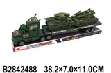 Автовоз инерц. "Военный" + 2 танка (2842488) в блистере 28*7*11см