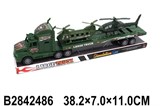 Автовоз инерц. "Военный" + 2 вертолета (2842486) в блистере 28*7*11см