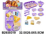 Игровой набор "Посуда и продукты" с подносом, в пакете 32,5*20см (2939319)