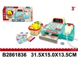 Игр. набор "Супермаркет": касса, сканер, продукты, аксесс., на батар. (2861836) в коробке 31,5*13,5*15см