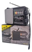 Радиоприемник Bluetooth (MK-153BT) аккумул., USB, подсветка