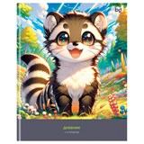 Дневник ЛАЙТ, интегр.об., 1-4 кл "Крошка Енот" (Д5и48_лг 64635, BG) глянцевая ламинация