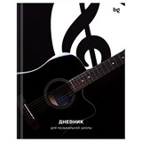 Дневник для музыкальной школы, тв.обл. "Гитара" (ДМ5т48_лг 08405, BG) глянцевая ламинация