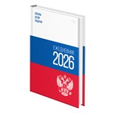 ! РАСПРОДАЖА Ежедневник BG 2026г. А5 176л. "Флаг" (ЕД5т_09843) глянцевая ламинация