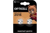 Батарейка 2016 "Opticell Specialty" (полный аналог Duracell), BL2