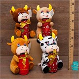 Мягкая игрушка - копилка "Корова с мешком" 20см (SS135) 4 вида