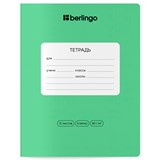 Тетрадь 12л. Berlingo клетка "Classic Pro. Зеленая" (CBs_12101) блок 80г/м2, обложка - мелованный картон