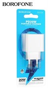 Зарядное устройство сетевое Borofone (BAS13A, 6941991104862) 3.0А, QC3.0, PD20W,  Type-C, белое