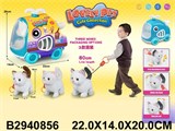 Кошка с поводком на батар., 17*16см, поводок 80см (2940856) ходит, мяукает, машет хвостиком, в переноске