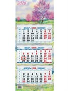 Календарь квартальный настен. 3-х блочный, 195*465мм, 2026г. "Весна. Акварель" (КМ01-26)