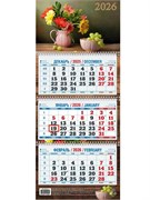 Календарь квартальный настен. 3-х блочный, 195*465мм, 2026г. "Летний букет" (КМ10-26)