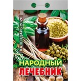Календарь отрывной 2026г. "Народный лечебник" (ОКА0926)