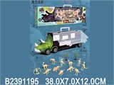 Автовоз "Дино-трек" + динозавры 12шт. (2391195) в коробке 38*7*12см