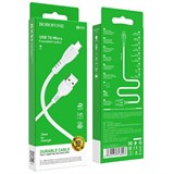 Кабель microUSB - USB, 1 м, "BX51", в коробке (6931474743923) "Borofone", белый, 2.4A