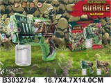 Игрушка для выдувания мыльных пузырей "Динозавры" (3032754) свет, в коробке 16,7*4,7*14см