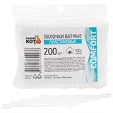 Ватные палочки "Рыжий кот" 200шт. в пакете (105514)