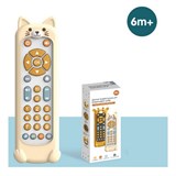 Игрушка электрон. "Пульт. Котик" (3032563) в коробке