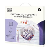 Картина по номерам на фигурном холсте 30см "Лебединая верность" форма "сердце" (FCF30_00004) ТРИ СОВЫ, с акриловыми красками