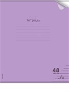 Тетрадь 48л. Prof-Press "Пастель Violet" линия (48-1352) пластиковая обложка