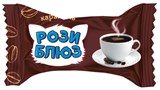 Карамель АККОНД "Рози блюз", coffee, 1000гр