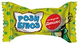 Карамель АККОНД "Рози блюз", дюшес, 1000гр