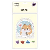 Алмазная мозаика  9,5*10см "Магнит. Хомячок" (АММ_65742, "ТРИ СОВЫ") частичное заполнение