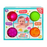 Набор для купания "Мячики тактильные" 4шт. (YX488022-R5, 389011) в коробке