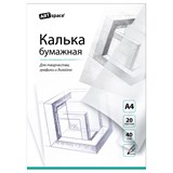 Калька бумажная под карандаш А4 20л., 40г/м2, в папке (Кбк4_10274, "ArtSpace")