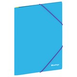 Папка на резинках BERLINGO "Raze" голубая (FB4_A4154) А4, 600мкм