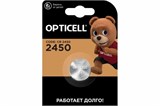 Батарейка 2450 "Opticell Specialty" (полный аналог Duracell), BL1