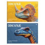 Альбом для рисования BG А4  8л. на скрепке "Dinosaur" (АР4ск8_06383) обложка офсетная бумага