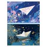 Альбом для рисования BG А4  8л. на скрепке "Magic paper" (АР4ск8_06382) обложка офсетная бумага