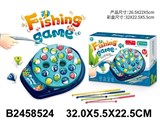 Игра "Рыбалка" заводная (2458524) в коробке 22,5*3,2*13см