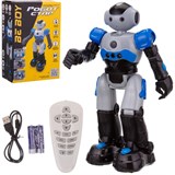 Робот р/у интерактивный, в коробке 28*10*19см (IT109846) аккумул., танцует, делает зарядку,  рассказывает истории, управление жестами и пультом