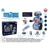 Робот р/у интерактивный "Ботик", в коробке 36*13*26,5см (ZY1643831) аккумул., передвигается на колесах, обучающая игра, мелодии и песенки, можно запрограммировать