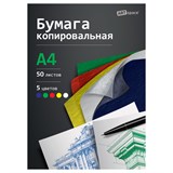 Бумага копировальная  50л. А4, 5 цв. (СР_344/382653, "ArtSpace")