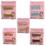 Накладные ногти  (SD-039) перламутровые однотонные, в коробке, цвет в ассорт.